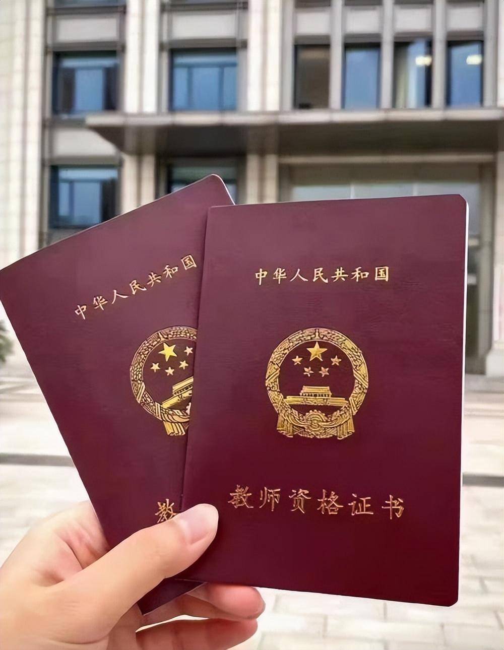 如何制作证件：线下办理 vs 线上申办 哪种更高效？